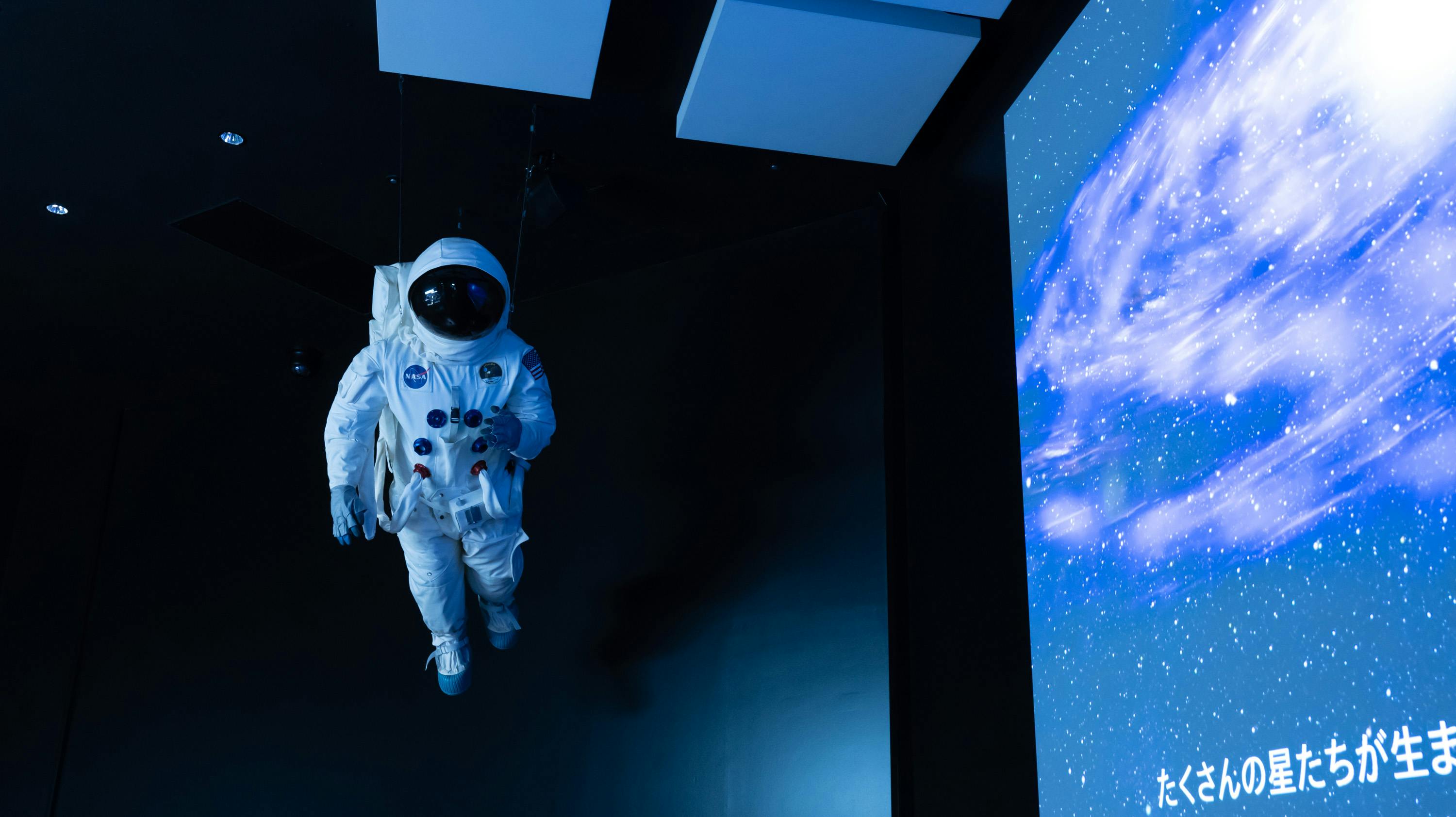 Space Travelium TeNQ｜割引チケット・クーポンならアソビュー！