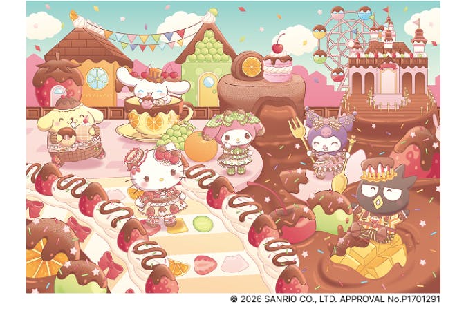 超特割！【最安値販売・13%割引】ハーモニーランド パスポートチケット