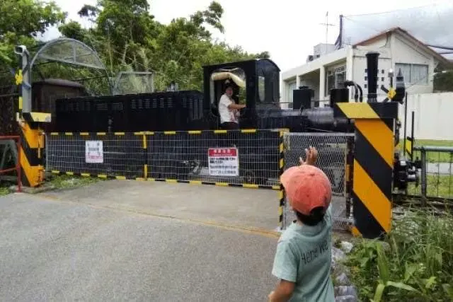 【100円割引】ネオパークオキナワ　クーポン（入園料＋ふれあい広場）