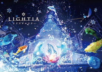 ARIA × シーパラ「ARIA The PARADISO」ラリー＋ノベルティ付きワンデー