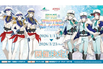 アイドルマスター SideM×シーパラ「315 WINTER PASSION Final
