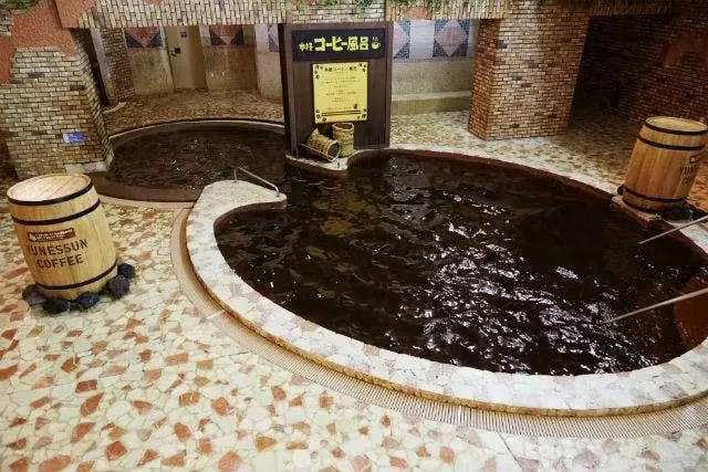 箱根小涌園ユネッサンの本格コーヒー風呂