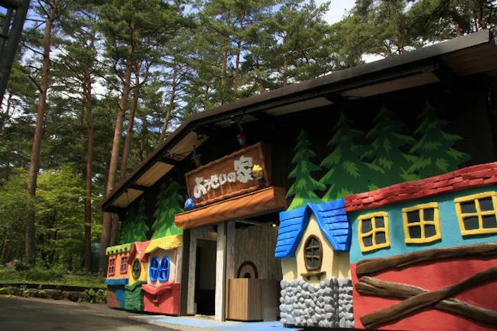 13 割引 富士すばるランド 割引チケット クーポンならアソビュー