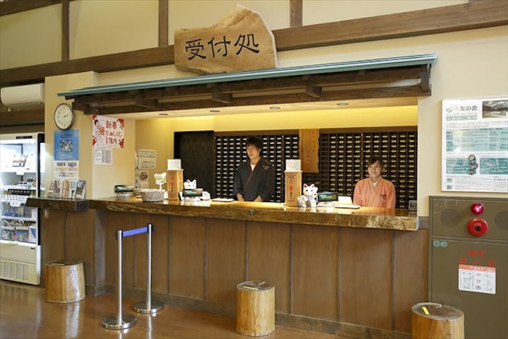 富士 展望 の 湯 ゆらり