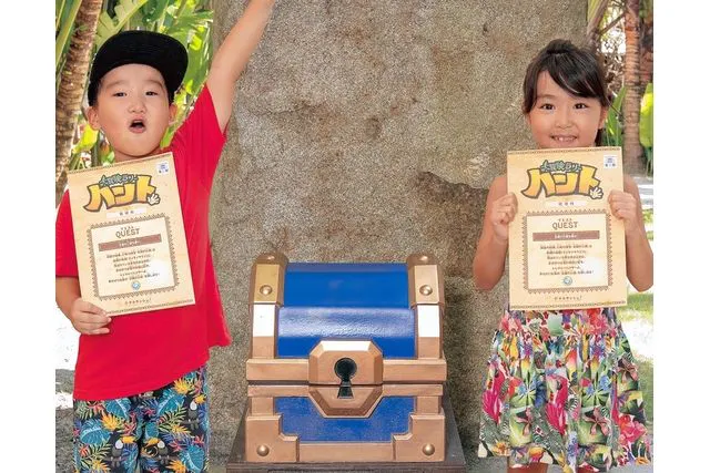 宝物レアル♥️ きよかっ 確認用