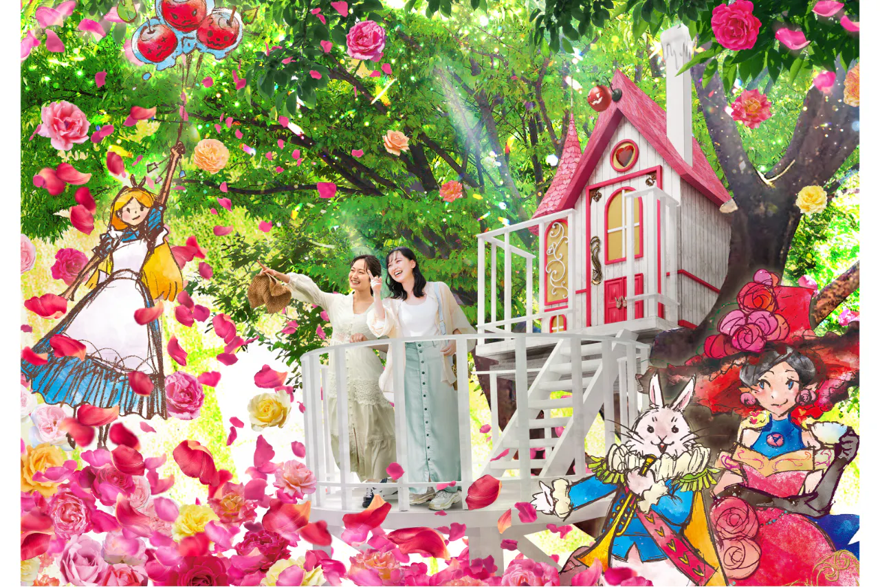 【100円割引】京成バラ園　春イベント✿パレット オブ カーニバル✿ 入園チケット