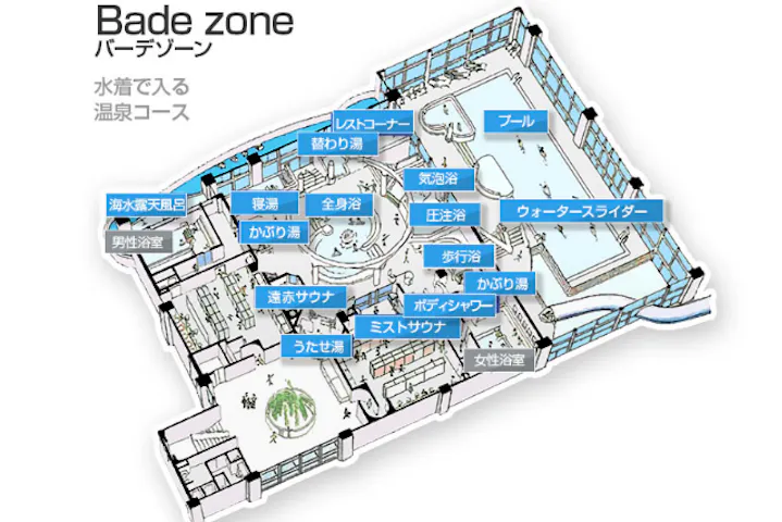 割引 クアタラソさぬき津田 割引チケット クーポンならアソビュー