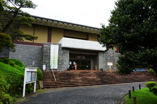 成田山書道美術館