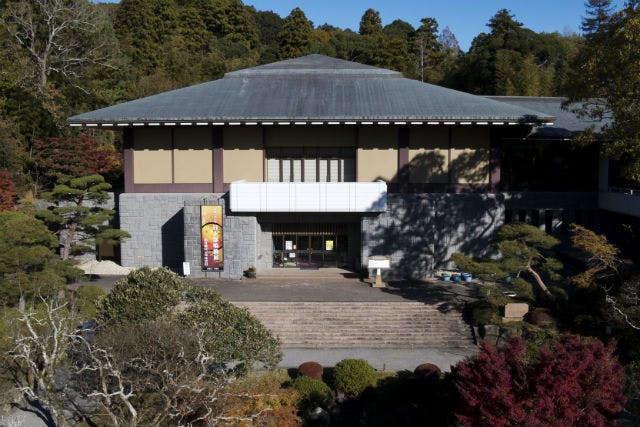 150円割引】成田山書道美術館 入館クーポン｜アソビュー！