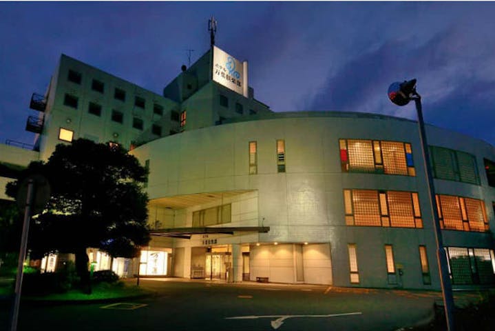 はだの・湯河原温泉 万葉の湯