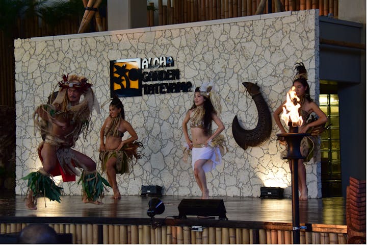 アロハガーデンたてやま