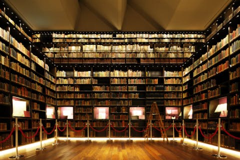 【最大11％割引】東洋文庫ミュージアム 入館クーポン