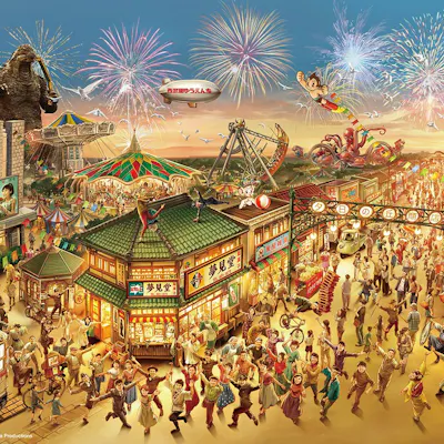 300円引】西武園ゆうえんち、アトラクション乗り放題!1日 300円引】西武園ゆうえんち、アトラクション乗り放題!1日