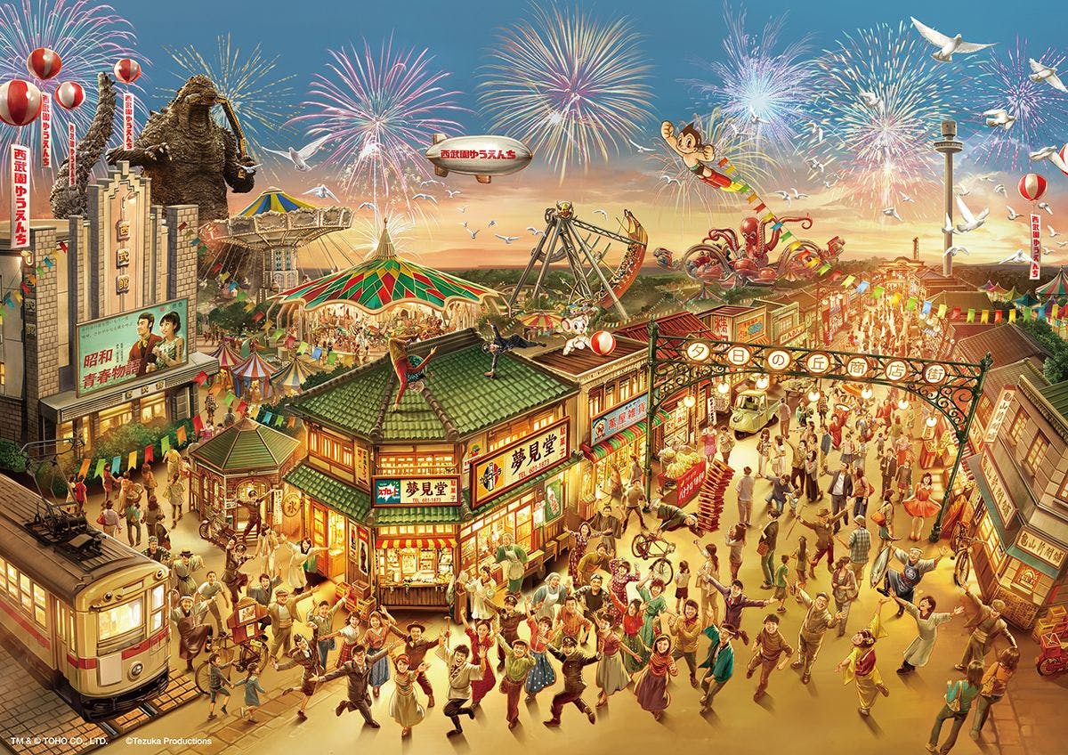 昭和レトロな西武園ゆうえんちで、アトラクション乗り放題！夏満喫レヂャー切符で、プールも楽しもう