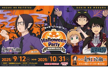 dddde103-a039-4293-ac2d-