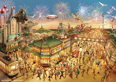 西武園ゆうえんち　1日レヂャー切符（8/8~16）