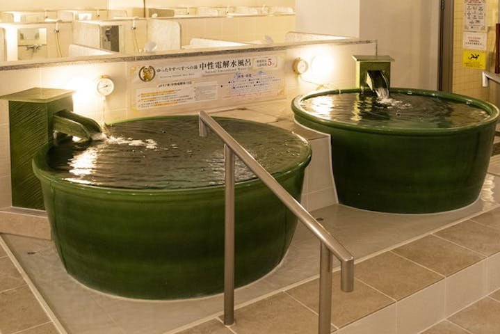 テルマー湯(新宿区・新宿・高田馬場・新大久保)の画像