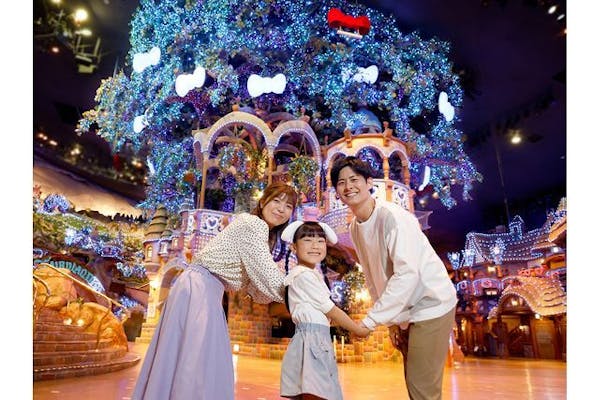 期間限定1,600円割引】大人1+小人1 ペア割来場予約付きデイeパスポート