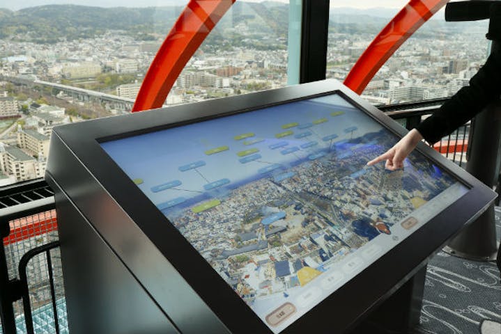 京都駅周辺 遊び レジャー ランキング アソビュー 京都駅周辺 遊び レジャー ランキング アソビュー