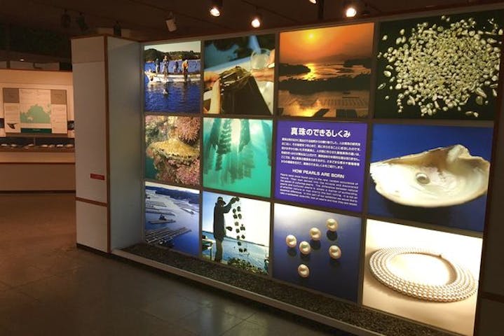 18 割引 ミキモト真珠島 割引チケット クーポンならアソビュー 18 割引 ミキモト真珠島 割引チケット クーポンならアソビュー
