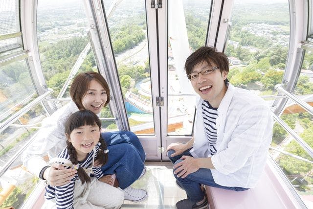 【11～2月】渋川スカイランドパーク クーポン（1DAYパス）