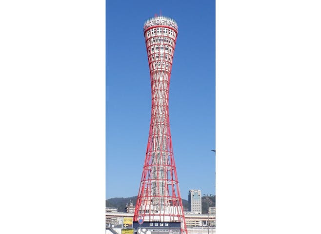 神戸ポートタワー