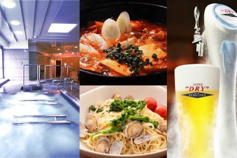 【200円割引】500円金券付！ スカイスパYOKOHAMA クーポン（入館料＋金券500円）