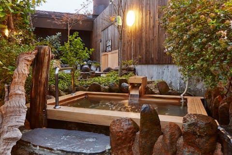 【平日・9時～10時限定】明神の湯 クーポン（入館料＋フェイスタオル）