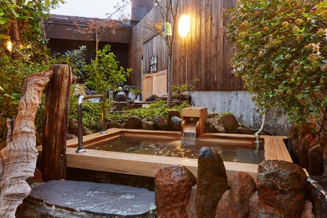 【平日・10時～17時限定】明神の湯クーポン（入館料+フェイスタオル）