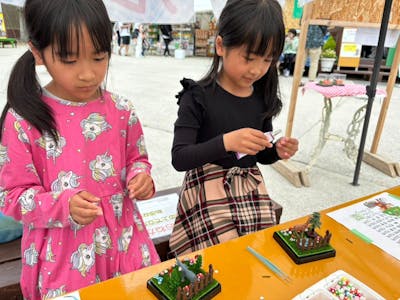 平日限定！【未就学児限定割引】しろとり動物園 事前購入チケット