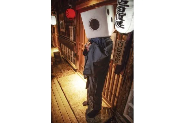 即日発送！追加可能！ 江戸ワンダーランド 日光江戸村 通行手形 大人2