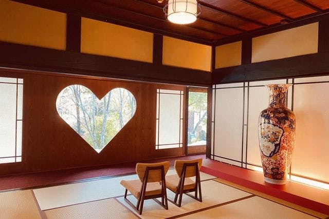 【10%割引】加賀伝統工芸村 ゆのくにの森 クーポン（入村料）