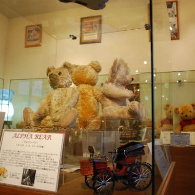 全券種0円割引 山中湖テディベアワールドミュージアム 入館クーポン アソビュー 全券種0円割引 山中湖テディベアワールドミュージアム 入館クーポン アソビュー