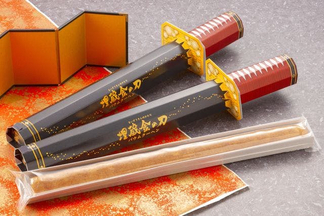 入場(坑内めぐり・資料館)&砂金採り体験セット割引き - 土肥金山