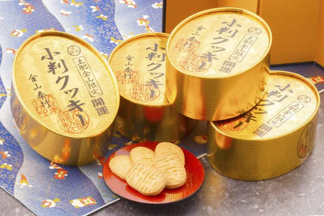 平日限定・開運セット】入場（開運黄金ノ庭＆黄金鳥居＆金抗めぐり＆山