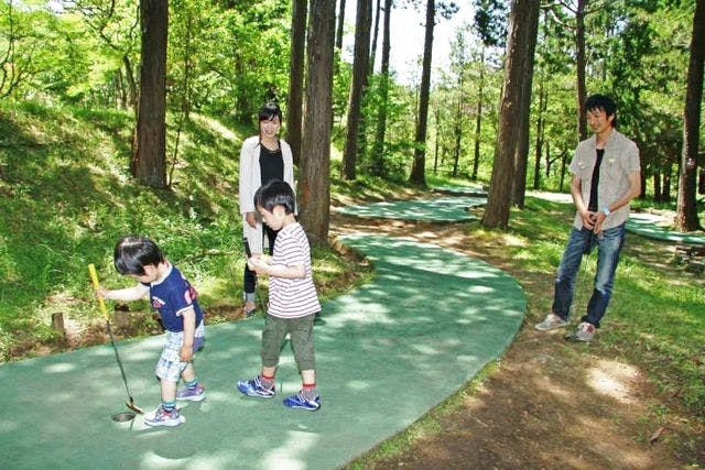 【400円割引】ロマンの森共和国　親子でゴルフデビュー！入園＋パターゴルフセット