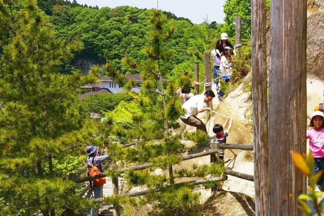 超特割！【20％割引】ロマンの森共和国 クーポン（入園券）※アクティビティは別料金｜アソビュー！