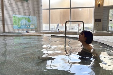 a.おふろcafé ハレニワの湯 フリータイム入館チケット（館内着付）