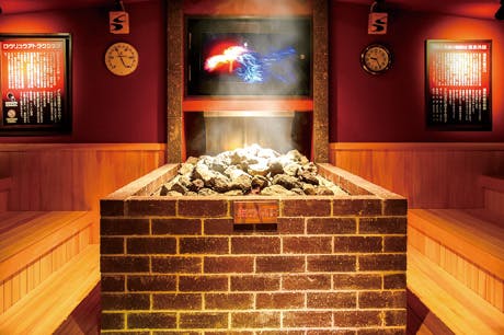 【土日祝・最大130円割引】神川温泉かんなの湯 お得な岩盤浴プラン（入浴＋岩盤浴＋タオルセット） ※前日まで購入