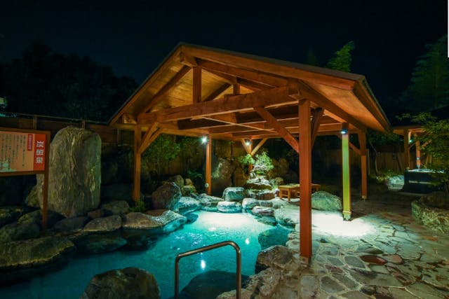 【土日祝限定】神川温泉かんなの湯 入浴プラン ※前日まで購入