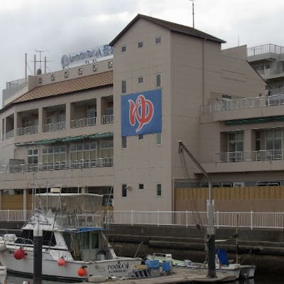 16 割引 シーサイドスパ八景島 クーポン 日帰り入浴 タオルセット 食事券1 000円分 アソビュー 16 割引 シーサイドスパ八景島 クーポン 日帰り入浴 タオルセット 食事券1 000円分 アソビュー