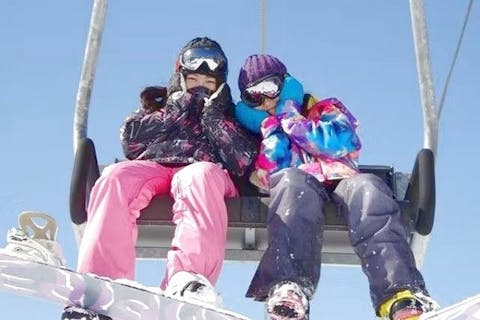 【早割・最大1,200円割引】藤原スキー場 リフト1日券