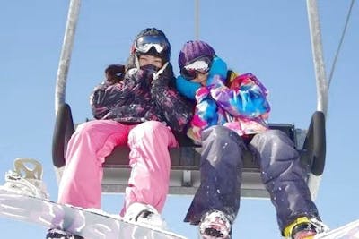 早割・最大1,200円割引】藤原スキー場 リフト1日券｜アソビュー！