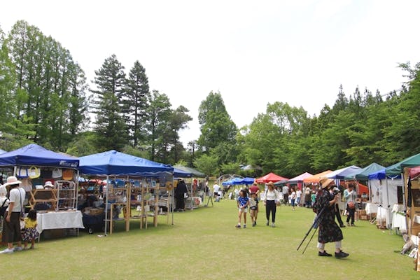 最大0円割引 大阪府立花の文化園 入園チケット 前売り ショップ レストラン商品券1000円 アソビュー