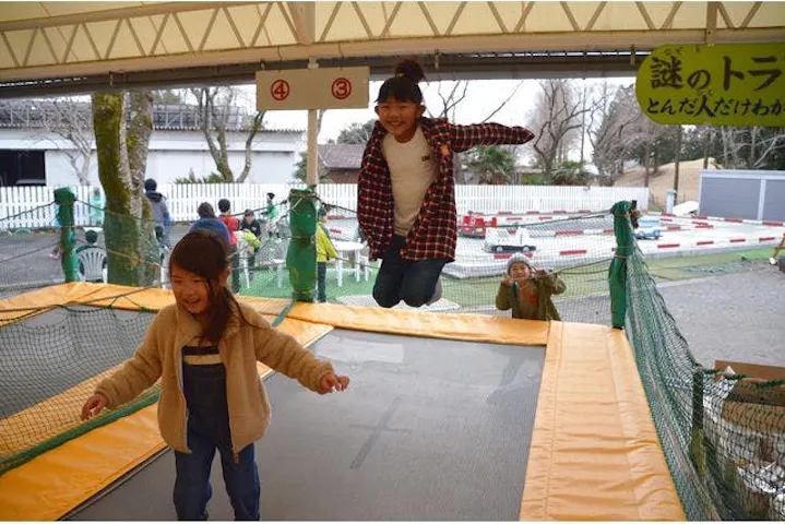 まかいの牧場 割引チケット クーポンならアソビュー