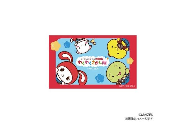 まいさま専用ページ mii*** 様専用 mii様専用 専用】Mii様 専用】Mii様 mii☆ zxzxbeard