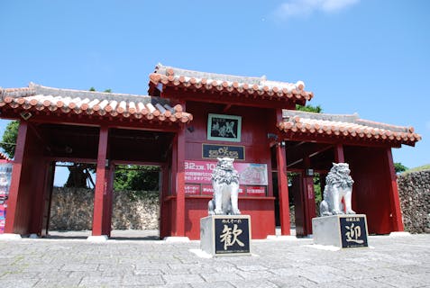 【100円割引】体験王国 むら咲むら クーポン（入場料）