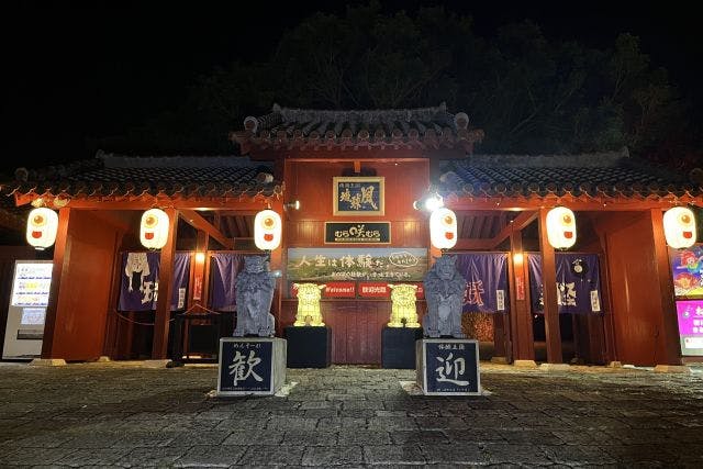 琉球人 琉球人の肖像 (switch library) | 垂見 健吾 |本 | 通販 | Amazon