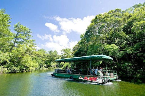 ビオスの丘 入園クーポン（乗船セット付）