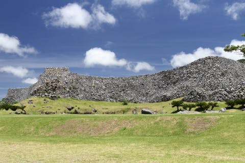 【20％割引】今帰仁城跡 クーポン（観覧料）